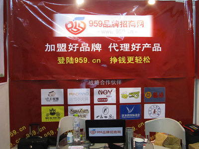 2011江蘇國際服裝博覽會(huì) 推動(dòng)時(shí)尚產(chǎn)業(yè)合作與品牌招商