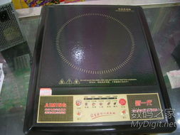 數(shù)字產(chǎn)品技術(shù)交流網(wǎng)站 技術(shù)轉(zhuǎn)讓的新平臺與機遇